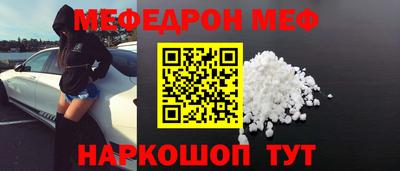 индика Кунгур