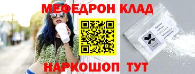ешки Кумертау