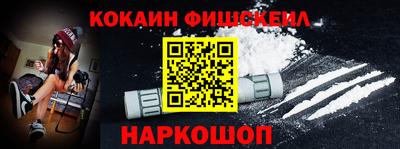 индика Кунгур