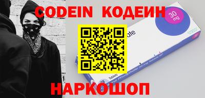 ешки Кумертау