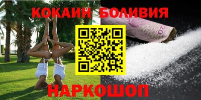 ешки Кумертау