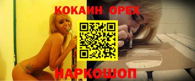 ешки Кумертау