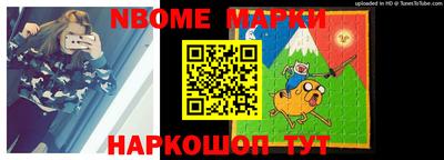 ешки Кумертау