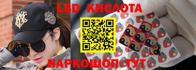 индика Кунгур