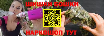 бутират Кулебаки