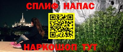 ешки Кумертау