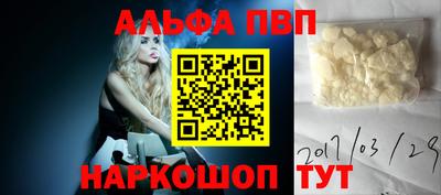 ешки Кумертау