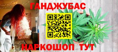 бутират Кулебаки