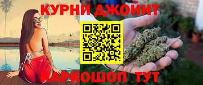 ешки Кумертау
