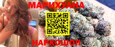 бутират Кулебаки
