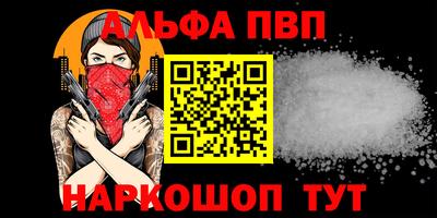 ешки Кумертау