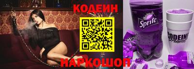 индика Кунгур