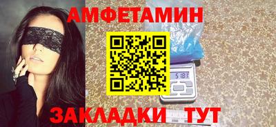 ешки Кумертау