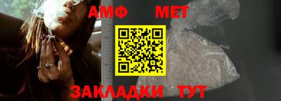 индика Кунгур
