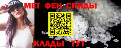 бутират Кулебаки