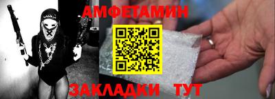 ешки Кумертау