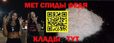 индика Кунгур