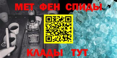 ешки Кумертау