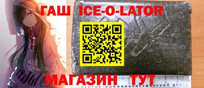 ешки Кумертау