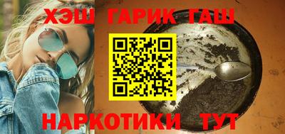 ешки Кумертау