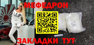 ешки Кумертау